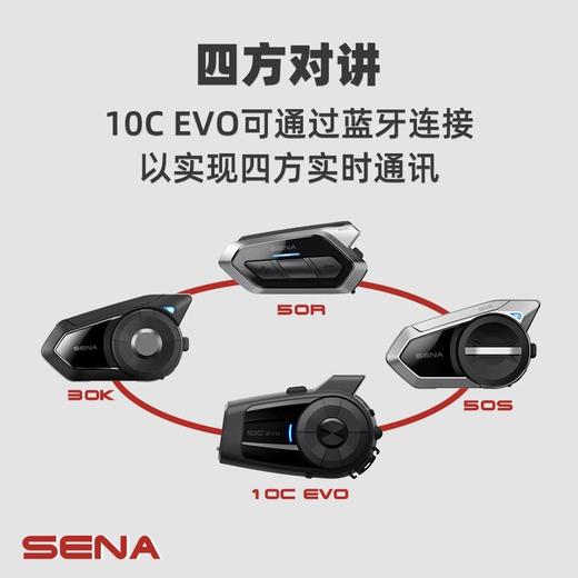 SENA塞纳 10C EVO 行记录仪摄像一体机蓝牙耳机 商品图7