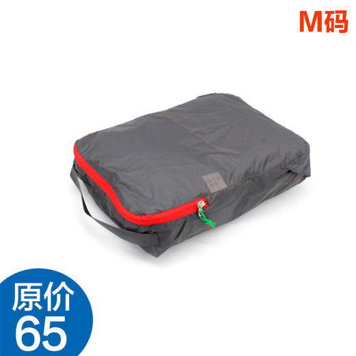 杉木山装 手提衣物整理袋收纳袋 轻便防水 A0057 商品图0