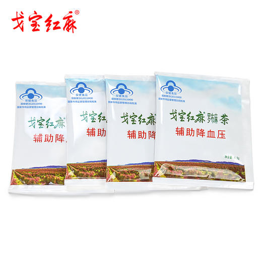 戈宝红麻®罗布麻茶袋泡茶辅助降压（约一个月量） 商品图4