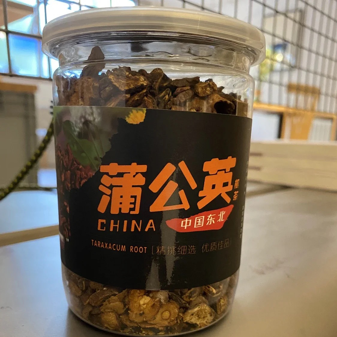 ￼长白山 深山焙煎 蒲公英根250g/罐