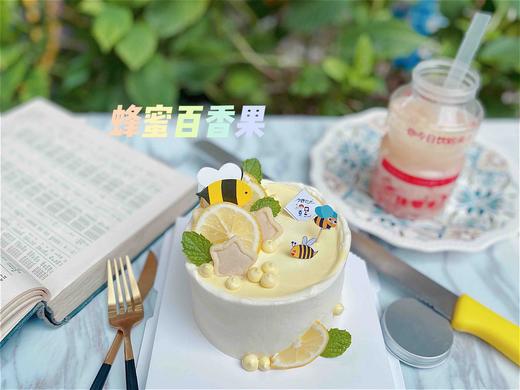 蜂蜜百香果 提前一天预定 下单前请仔细阅读商品详情 商品图0