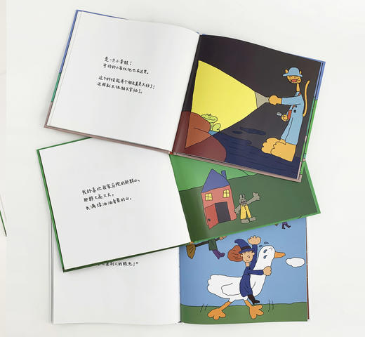 小小的故事  后浪浪花朵朵 商品图2