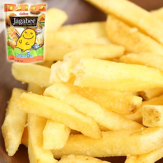 卡乐比 佳可比原味薯条 85g/袋 商品图2