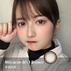 Milcacon：M11.Brown 14.5mm【不支持积分与优惠券，结算时优惠/积分一栏请取消勾选，若拍下有使用优惠，客服会主动联系您补差价哦~ 不然没法安排发货哟~】 商品缩略图0