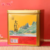 【500g罐装】宝城 大红袍岩茶罐装乌龙茶 醇厚甘爽，岩香韵显D416 商品缩略图2