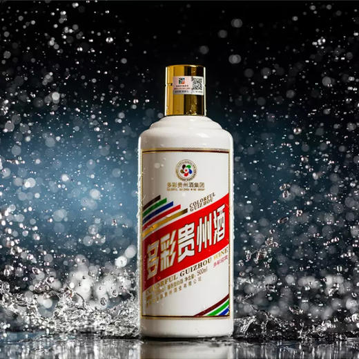 【长期有货】53度多彩贵州酒多彩迎宾 53度酱香型 一箱500ml*6瓶包邮 商品图1