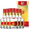 【清仓热卖】五粮液东方娇子佳品 52度浓香型白酒 整箱6瓶*500ml包邮 商品缩略图4