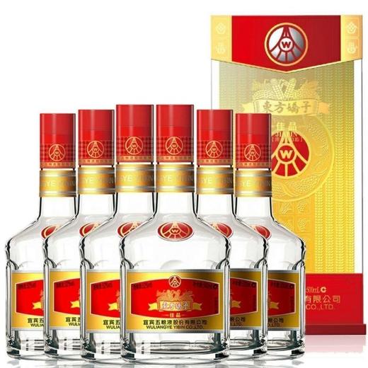 【清仓热卖】五粮液东方娇子佳品 52度浓香型白酒 整箱6瓶*500ml包邮 商品图4