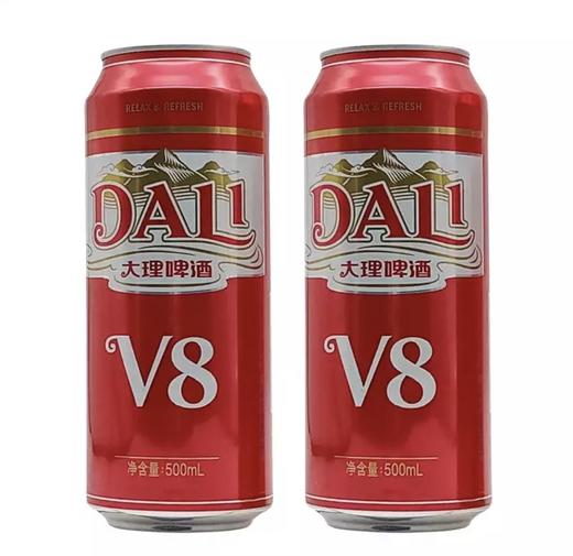 大理啤酒 V8 8°P啤酒  500ml/罐 商品图1