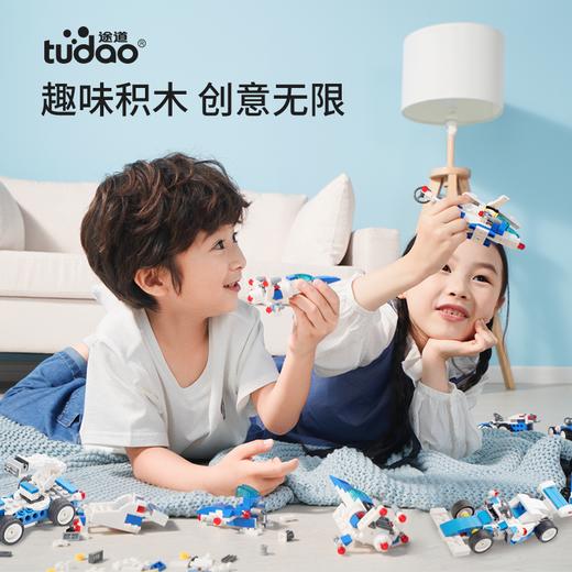 【传统】趣味积木 商品图7