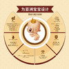 每日宫 婴幼儿配方奶粉 每日宫 韩国原装原罐进口 3段 800g【每日乳业】 商品缩略图2
