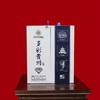 【长期有货】多彩贵州酒蓝钻 53度酱香型 一箱500ml*6瓶 商品缩略图5