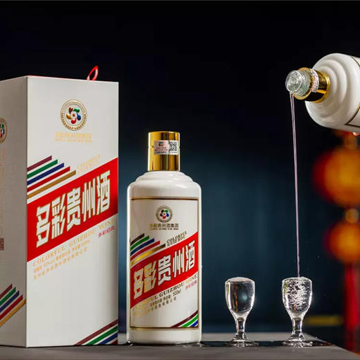 【长期有货】53度多彩贵州酒多彩迎宾 53度酱香型 一箱500ml*6瓶包邮 商品图3