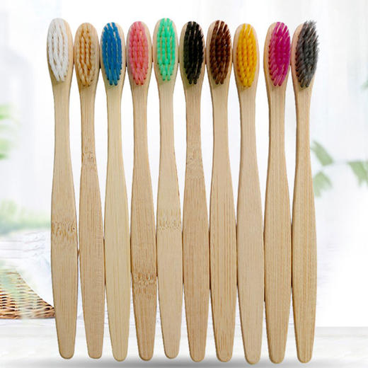 竹炭软毛彩虹牙刷家庭装实惠装软毛10支家庭装