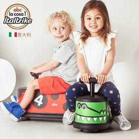 意大利italtrike静音轮扭扭车防侧翻儿童溜溜车万向轮1-6岁小号