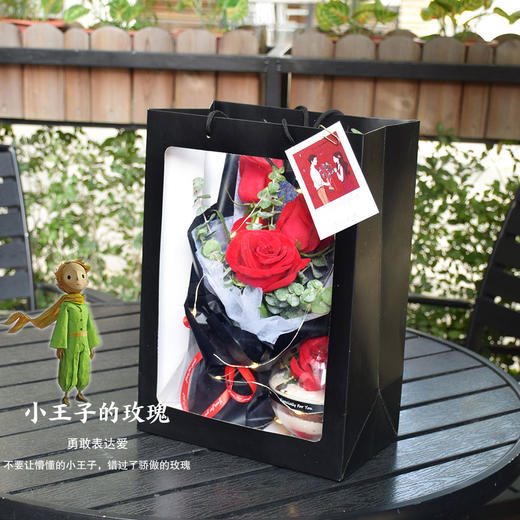 小王子的玫瑰 商品图0