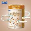 每日宫 婴儿配方奶粉 每日宫 韩国原装原罐进口 1段800克【每日乳业】 商品缩略图0