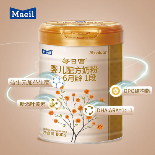 每日宫 婴儿配方奶粉 每日宫 韩国原装原罐进口 1段800克【每日乳业】 商品图0