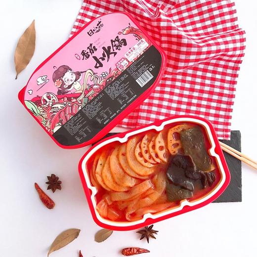 【田小花自热小火锅】番茄味、香辣味任选 商品图2