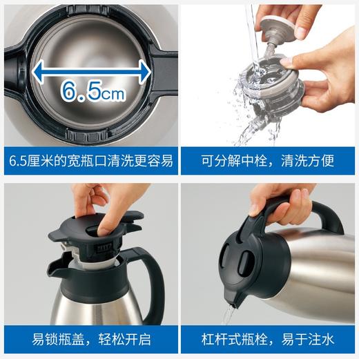 【春上新】10楼 象印  水壶HA15 /HA19    吊牌价538-568元/只  活动价219-239元/只 商品图5