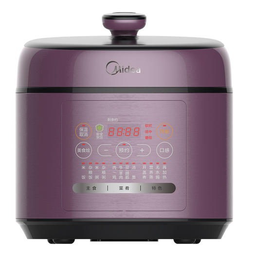 南5美的（Midea）MY-SS5042P一锅双胆压力锅 商品图1