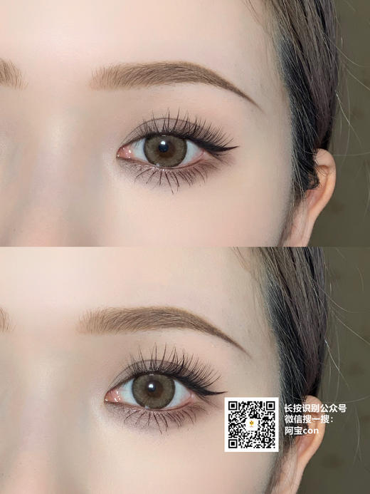 MOCHI 糯米团·半年抛型 商品图0