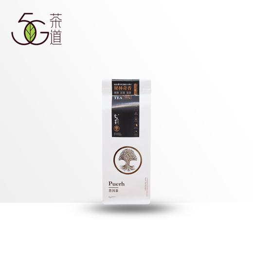 普洱熟茶 云子四季 2020年秘林奇香 散茶 180g/袋 商品图1