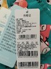 棉果果秋季女童涤丝纺印花长袖连帽风衣外套M322100320448 商品缩略图4