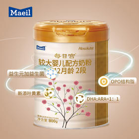 每日宫 婴幼儿配方奶粉 每日宫 韩国原装原罐进口 2段 800g【每日乳业】