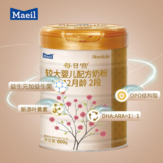 每日宫 婴幼儿配方奶粉 每日宫 韩国原装原罐进口 2段 800g【每日乳业】 商品图0