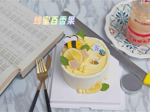 蜂蜜百香果 提前一天预定 下单前请仔细阅读商品详情 商品图1