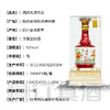【长期有货】西凤陈酒金尊 52度浓香型白酒 整箱6瓶*500ml包邮 商品缩略图2