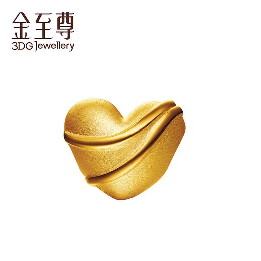 金至尊珠宝【路路爱】系列心思思硬足金挂坠 pagaa10118