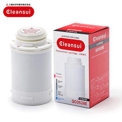 【盛元新生活】CLEANSUI日本三菱可菱水家用超滤除菌直饮滤芯QC0528E适用于Q303/Q302E滤水器净水器 QC0528 商品图2