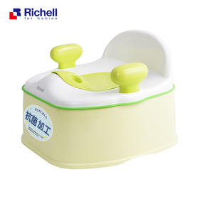 Richell利其尔新品儿童坐便器宝宝马桶尿盆小孩如厕训练神器