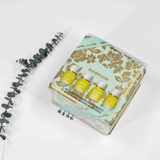  Darphin 朵梵 芳香精露套装  现货 商品图0