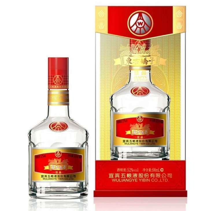 清仓热卖五粮液东方娇子佳品52度浓香型白酒整箱6瓶500ml包邮