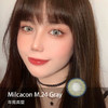 Milcacon：M24.Gray 14.5mm】 商品缩略图0