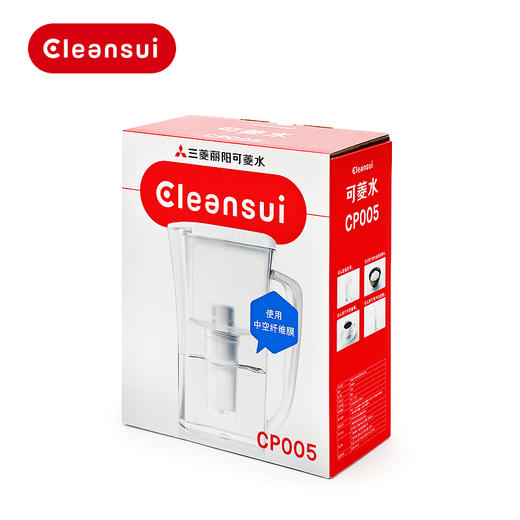 【盛元新生活】日本原装进口三菱可菱水净水壶CP005手持便携式过滤自来水直饮1.1L整机 商品图3