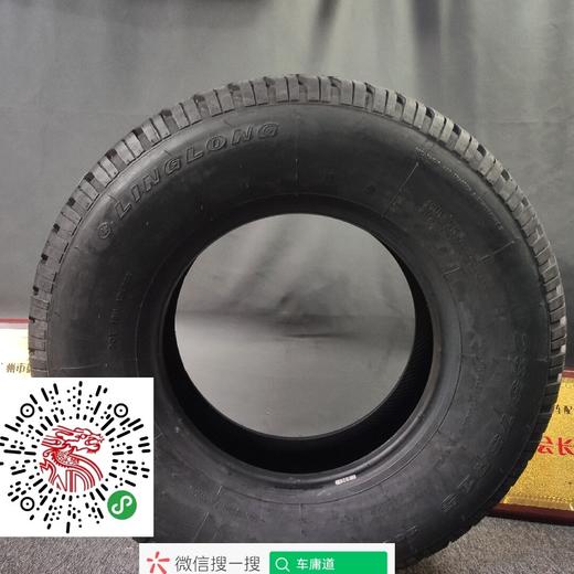 玲珑235/75R15 商品图2