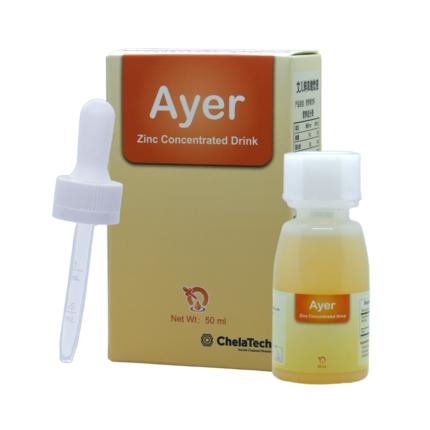 【限时特惠】早产儿Ayer艾儿甘氨酸钙、铁、锌、DHA 、维D 浓缩饮液组合装补铁补钙补锌 商品图6