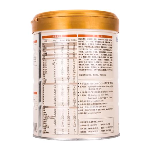 每日宫 婴儿配方奶粉 每日宫 韩国原装原罐进口 1段800克【每日乳业】 商品图4