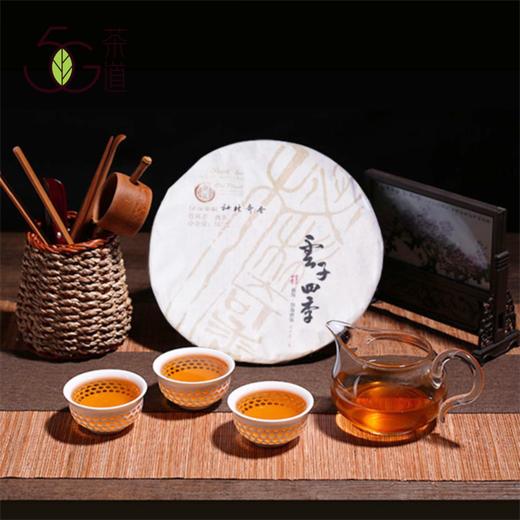 普洱熟茶 云子四季 2016年 秘林奇香 357g 商品图1