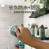 PDD-YMKJJ200813新款家用浴室玻璃门瓷砖顽固水垢清洗剂TZF 商品缩略图4
