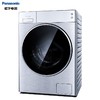 【盛元新生活】松下（Panasonic）滚筒洗衣机全自动10公斤 洗烘一体机 暖风无水除菌 常温双重除菌XQG100-LD169 商品缩略图0