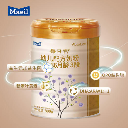每日宫 婴幼儿配方奶粉 每日宫 韩国原装原罐进口 3段 800g【每日乳业】 商品图0