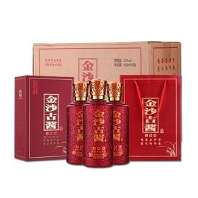 金沙古酱大师级 53度酱香型白酒 整箱450ml*4瓶包邮