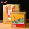 【500g罐装】宝城 大红袍岩茶罐装乌龙茶 醇厚甘爽，岩香韵显D416 商品缩略图0