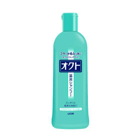 【自用款推荐】狮王Lion OCTO防脱去屑洗发水