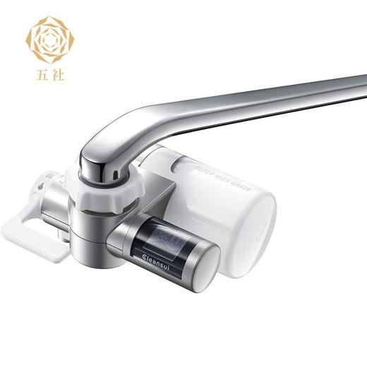 【盛元新生活】可菱水（CLEANSUI） 三菱可菱水 净水器过滤器不插电家用 自来水净水龙头CSP601 CSP601-SV【D型水龙头需另购安装配件】 商品图1